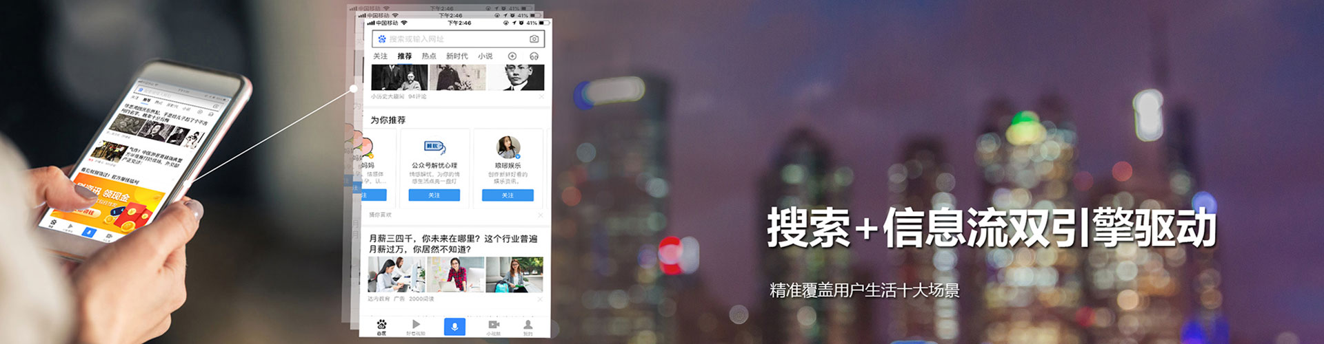 宣州sem主管
