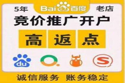信息流大师攻略：如何实现精准营销